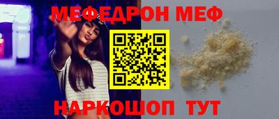 каннабис Тула