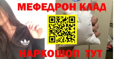 каннабис Тула