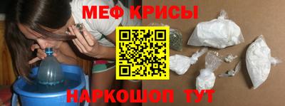 альфа пвп Тулун