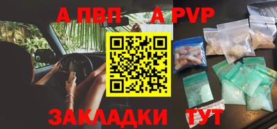 кокаин колумбия Тверь