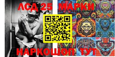 мяу мяу мука Татарск