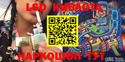 альфа пвп Тулун