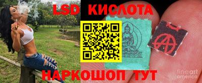 альфа пвп Тулун