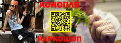 кокаин Туймазы