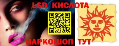 мяу мяу мука Татарск