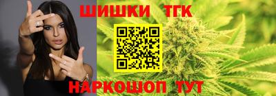 кокаин Туймазы