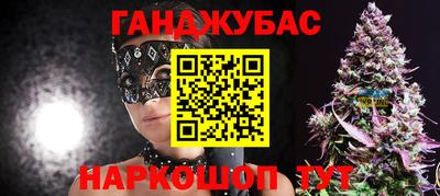 кокаин Туймазы