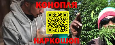 мефедрон VHQ Тара