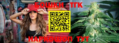 кокаин Туймазы