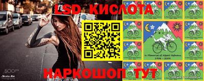 каннабис Тула