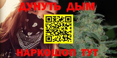 мефедрон VHQ Тара