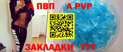 кокаин Туймазы