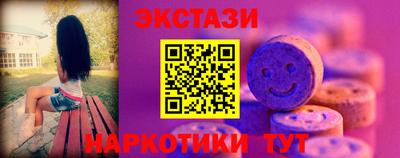 мефедрон VHQ Тара