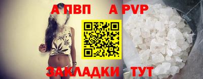 кокаин Туймазы