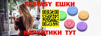 каннабис Тула