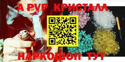 кокаин колумбия Тверь