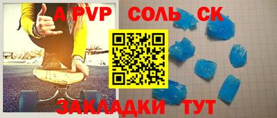 мефедрон VHQ Тара