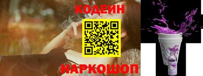 кокаин Туймазы