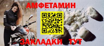 каннабис Тула