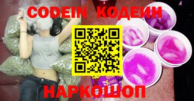кокаин колумбия Тверь