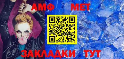 кокаин Туймазы