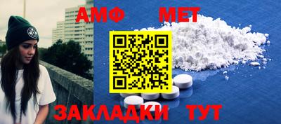 кокаин Туймазы