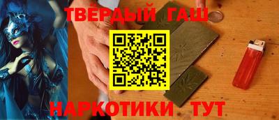 мефедрон VHQ Тара