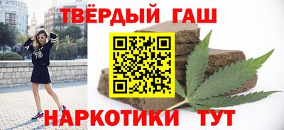 мефедрон VHQ Тара
