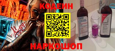 мефедрон VHQ Тара