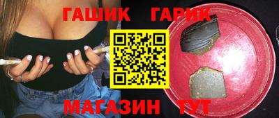 каннабис Тула