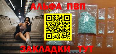 каннабис Тула