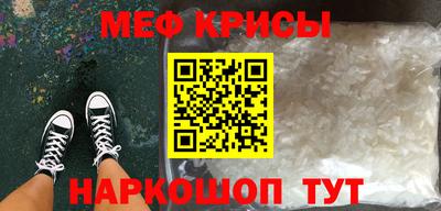 каннабис Тула