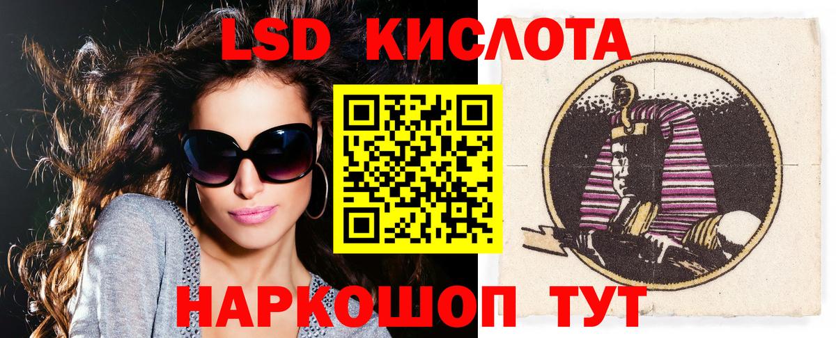 Марки N-bome 1,5мг  Марки 25I-NBOMe  Вход с VPN  Нефтеюганск  Марки N-bome 1,5мг 